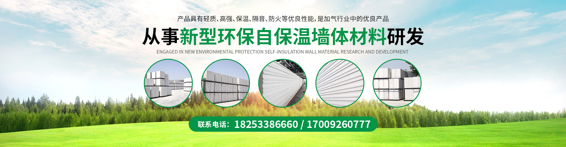 諸城市罡鋒機(jī)械有限公司